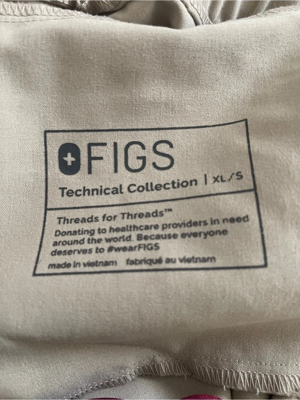 Figs Men's Joggers in Taupe with Maroon Drawstring